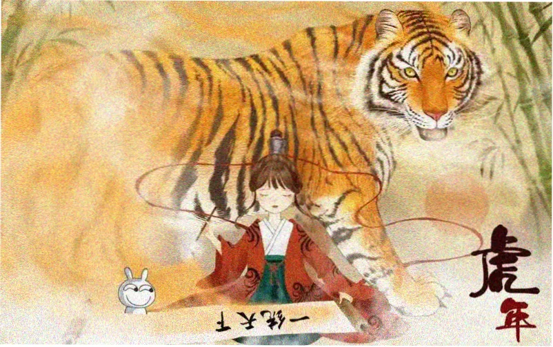 相亲相爱歌词完整版 封面主视觉